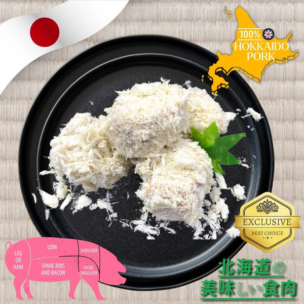 北海道産 ヒレ あんずトンカツ Hokkaido Pork Tenderloin / Anzu Tonkatsu (40g x 4pc) / Breaded with fresh panko / JAPAN / Three-Cross Breeding Pork