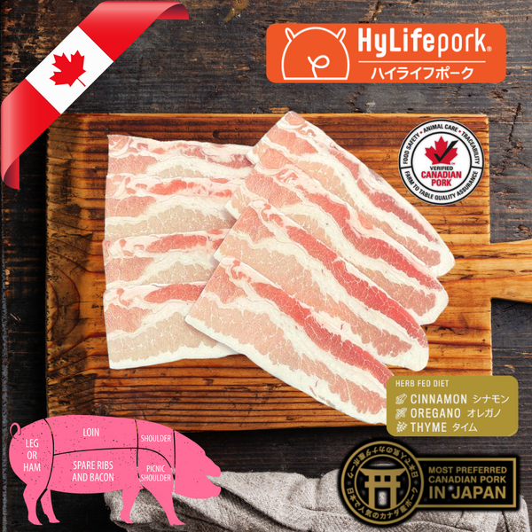 ハイライフポーク 豚バラ Hylife Pork Belly / Yakiniku sliced (4.0mm) / CANADA / Three-Cross Breeding Pork