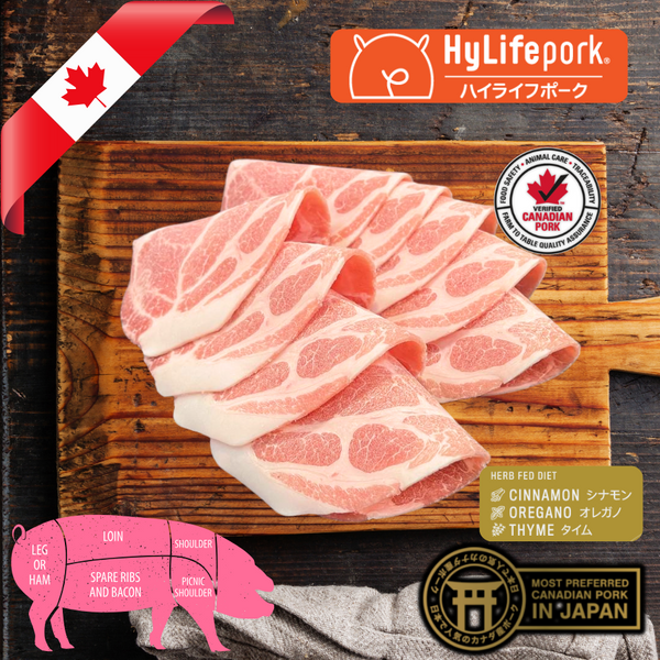 ハイライフポーク 豚肩ロース Hylife Pork Collar / Yakiniku sliced (3.0mm) / CANADA / Three-Cross Breeding Pork