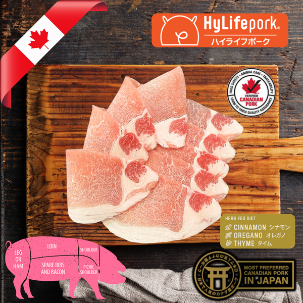 ハイライフポーク 豚ロース Hylife Pork Loin / Sukiyaki & Shabu Shabu sliced (2.0mm) / CANADA / Three-Cross Breeding Pork