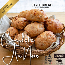Load image into Gallery viewer, スタイルブレッドコンプレ・ノア Complet Au Noix by StyleBread Japan / Ready-To-Bake / 20pc/ CURRY COMBO!