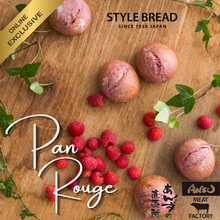 Load image into Gallery viewer, スタイルブレッドパンオルージュ Pan Rouge by StyleBread Japan / Ready-To-Bake / 20pc