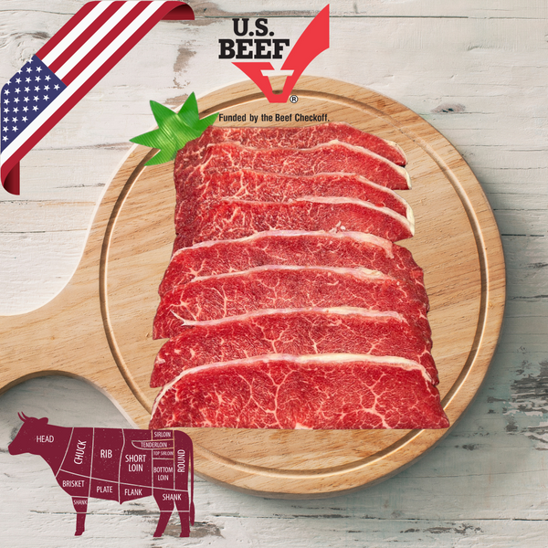 US牛肩ミスジ Top Blade