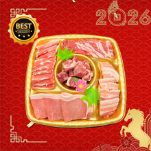Load image into Gallery viewer, ハイライフポーク Hylife Pork 勇人 “HAYATO” Premium Yakiniku Set (500g)