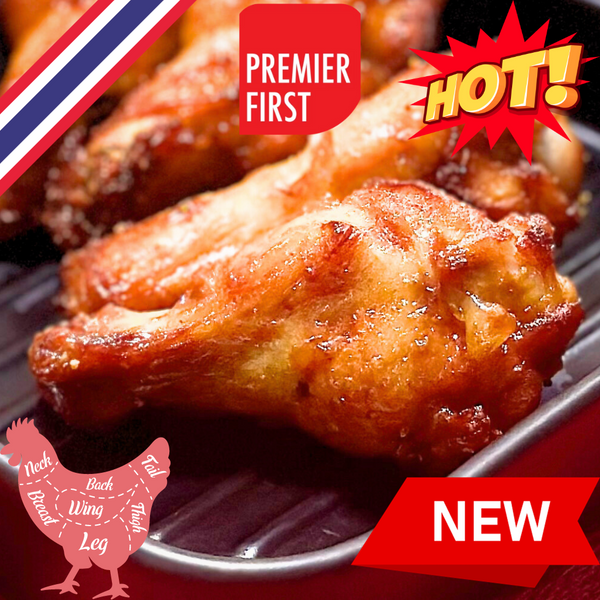 🐔 ピリ辛 手羽元 Spicy Roasted Hotwings / Thailand / Frozen