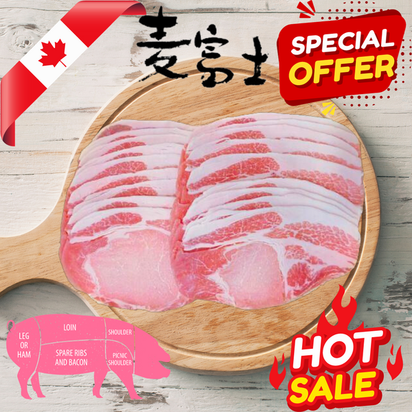 麦富士 豚ロース Mugifuji Pork Loin / Yakiniku sliced (3.0mm) / CANADA / Three-Cross Breeding Pork