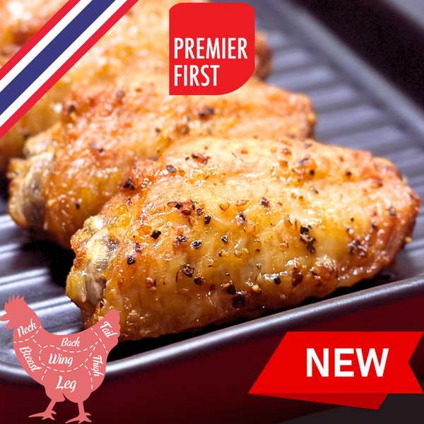 🐔 メキシコ風 手羽先 Roasted Mexican Mid-Wings / Thailand / Frozen