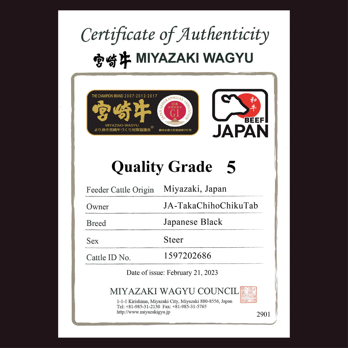 MIyazakigyucertificate-
