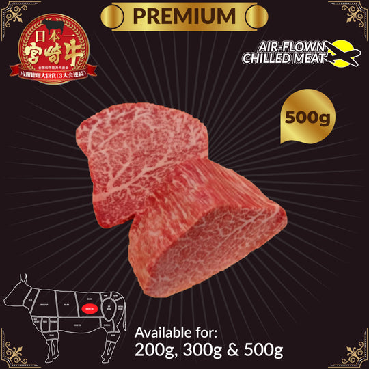A5宮崎牛特上ヒレ Miyazakigyu Tenderloin / Air-flown Chilled / JPN