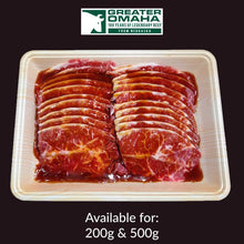 Load image into Gallery viewer, Top Blade "MISUJI" / Yakiniku sliced (4.0mm) & Japanese Yakiniku sauce marinated / US / Corn-fed / Black Angus / PRIME