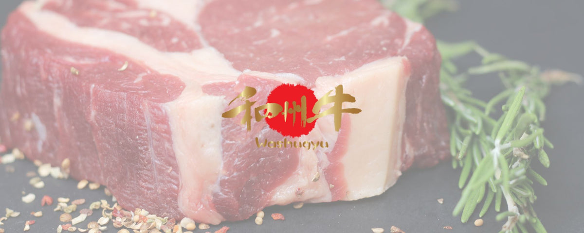 ANZU MEAT FACTORY SINGAPORE ONLINE STORE