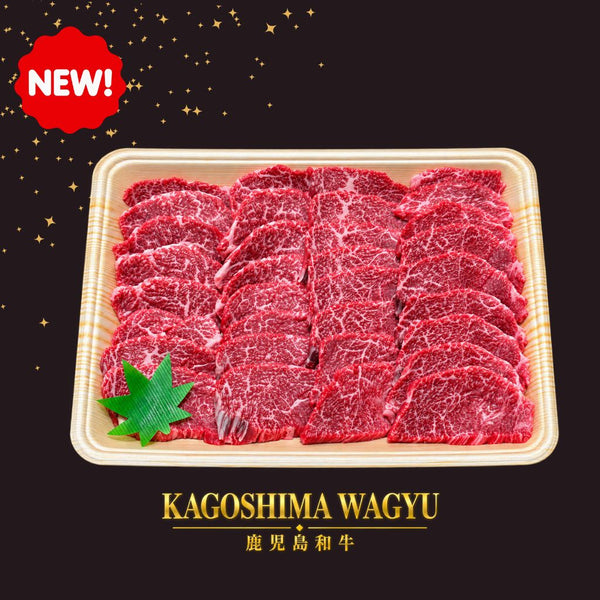 NEW ITEM! 鹿児島牛　三角バラ Kagoshima Chuck Short Rib / Yakiniku sliced (4.0mm) / JPN