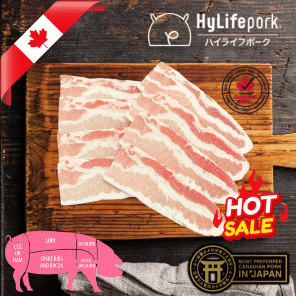 ハイライフポーク 豚バラ Hylife Pork Belly / Yakiniku sliced (4.0mm) / CANADA / Three-Cross Breeding Pork
