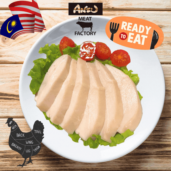サクラサラダチキン Steamed Sakura Chicken Breast Steak (180-220g) / Ready-To-Eat / MYS