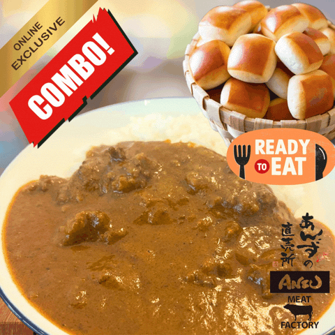 スタイルブレッドパン・オ・レ  Pain Au Lait by StyleBread Japan / Ready-To-Bake / 20pc / CURRY COMBO!