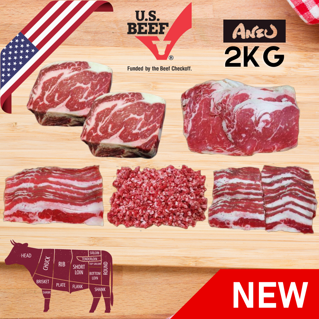 US牛エッセンシャルバンドル ESSENTIAL MEAT BOX / US BEEF / CORNFED (2.0 KG) ANZU