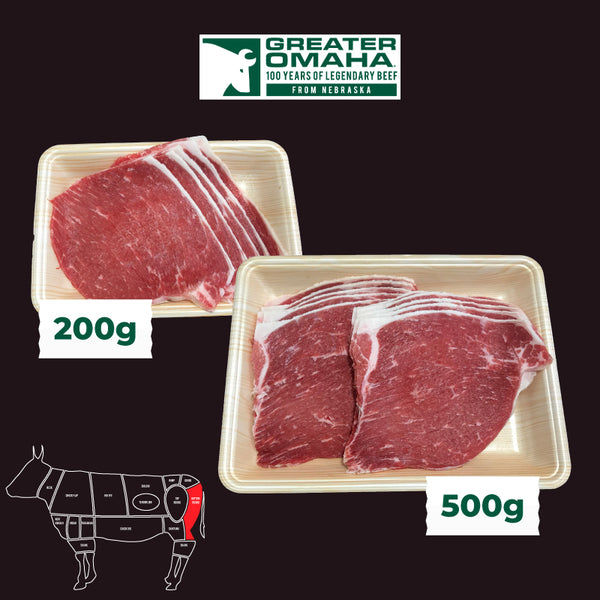 US牛モモ Flat of Round / Yakiniku sliced (3.0mm) / US / Corn-fed / Black Angus / PRIME