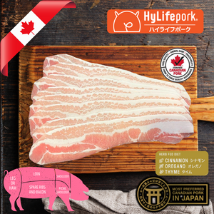 ハイライフポーク 豚バラ Hylife Pork Belly / Sukiyaki & Shabu Shabu sliced (2.0mm) / CANADA / Three-Cross Breeding Pork