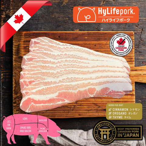 ハイライフポーク 豚バラ Hylife Pork Belly / Sukiyaki & Shabu Shabu sliced (2.0mm) / CANADA / Three-Cross Breeding Pork