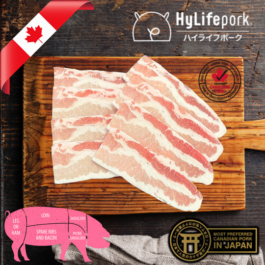 ハイライフポーク 豚バラ Hylife Pork Belly / Yakiniku sliced (4.0mm) / CANADA / Three-Cross Breeding Pork