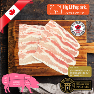 ハイライフポーク 豚バラ Hylife Pork Belly / Yakiniku sliced (4.0mm) / CANADA / Three-Cross Breeding Pork