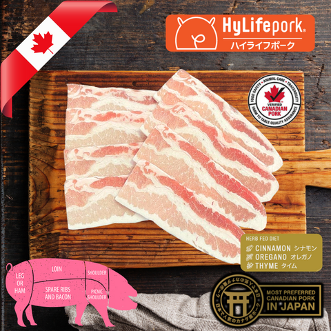 ハイライフポーク 豚バラ Hylife Pork Belly / Yakiniku sliced (4.0mm) / CANADA / Three-Cross Breeding Pork
