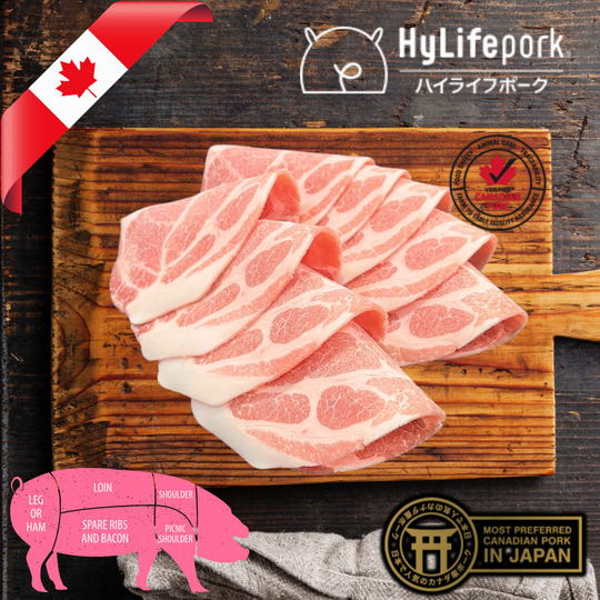 ハイライフポーク 豚肩ロース Hylife Pork Collar / Yakiniku sliced (3.0mm) / CANADA / Three-Cross Breeding Pork