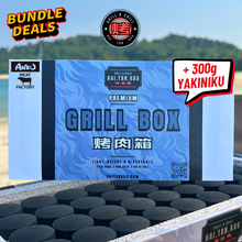 Load image into Gallery viewer, Haitankao Premium Disposable BBQ Grill Box Set (4 - 6人用) Yakiniku Bundle
