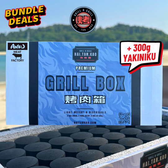 Haitankao Premium Disposable BBQ Grill Box Set (4 - 6人用) Yakiniku Bundle