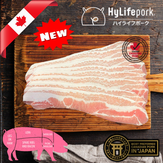 ハイライフポーク 豚バラ Hylife Pork Belly / Sukiyaki & Shabu Shabu sliced (2.0mm) / CANADA / Three-Cross Breeding Pork