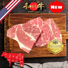 Load image into Gallery viewer, 和州牛 牛肩ロース Washugyu Chuck Eye Roll / Steak Cut / US / ALL NATURAL / Wagyu / SUPER PRIME BEEF 10+
