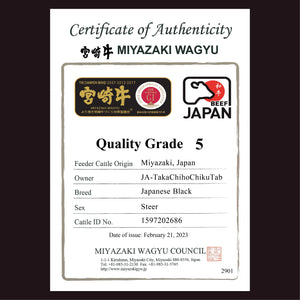 A5宮崎牛 特上ウデ Miyazakigyu Clod / Sukiyaki & Shabu Shabu sliced (2.0mm) / JPN