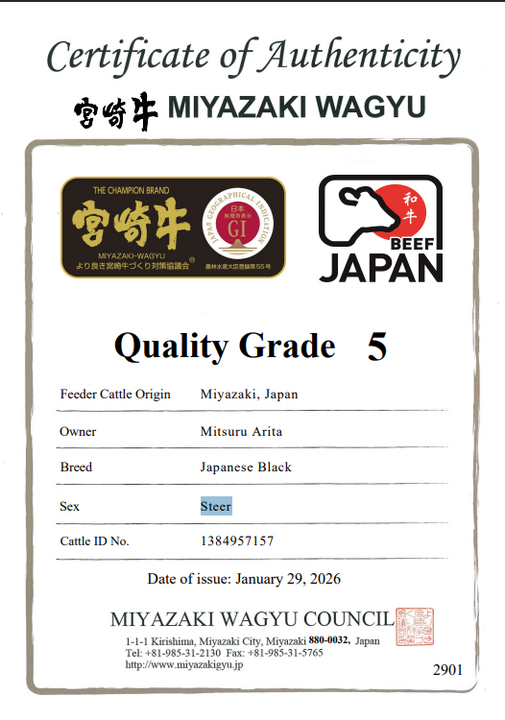 A5 Miyazakigyu Knuckle / Sukiyaki & Shabu Shabu sliced (2.0mm) / JPN (300g)