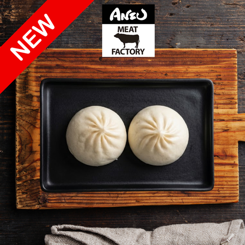 Premium Japanese Beef/Pork Pau