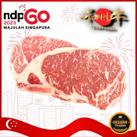 🇸🇬 SG60 🇸🇬 和州牛 US和牛 骨付サーロイン Washugyu Prime Bone-In Striploin / US / ALL NATURAL / US Wagyu / SUPER PRIME BEEF 8-9