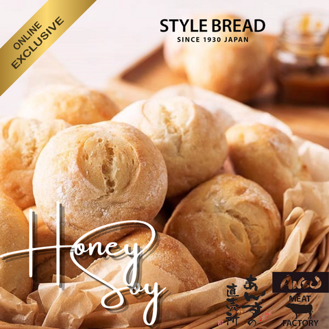 スタイルブレッドはちみつ豆乳パン Honey Soy by StyleBread Japan / Ready-To-Bake / 20pc