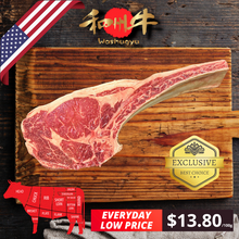 Load image into Gallery viewer, 和州牛 US和牛 トマホーク Washugyu Tomahawk / US / ALL NATURAL / US Wagyu / SUPER PRIME BEEF 8-9 / 1.4 KG+
