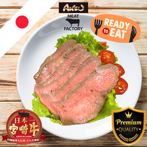 A5宮崎牛 上カルビロースト Miyazakigyu Jo-Karubi “MUNAHIRE” Roast Beef / Ready-To-Eat