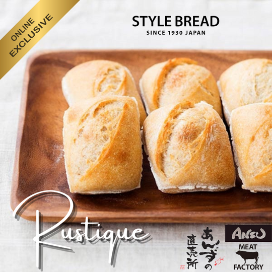 スタイルブレッドリュスティック  Rustique by StyleBread Japan / Ready-To-Bake / 20pc