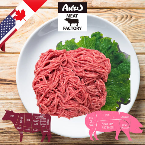 合挽き上挽き肉 High Quality Minced Beef & Pork  / US & CANADA