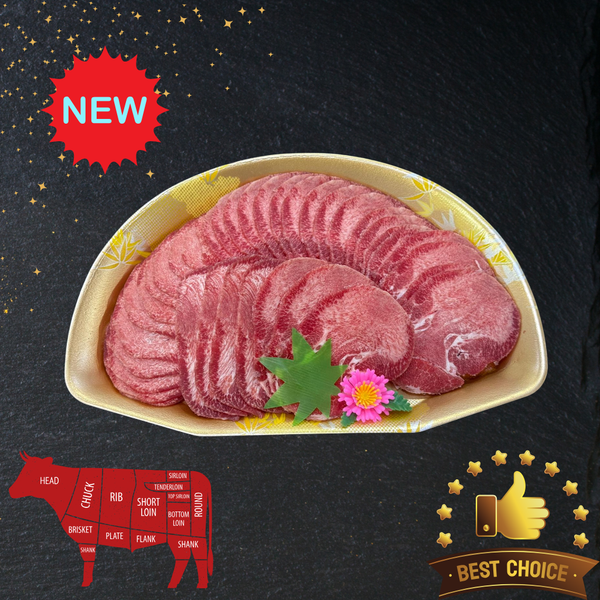 AUS Beef Tongue / Yakiniku Slice (2.2MM) / 300g