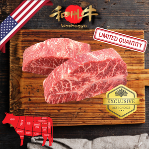 和州牛 特上ミスジ Washugyu Oyster Blade "MISUJI" / Steak portioned (200g) / US / ALL NATURAL / Wagyu / SUPER PRIME BEEF 10+