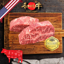 Load image into Gallery viewer, 和州牛 特上ミスジ Washugyu Oyster Blade &quot;MISUJI&quot; / Steak portioned (200g) / US / ALL NATURAL / Wagyu / SUPER PRIME BEEF 10+
