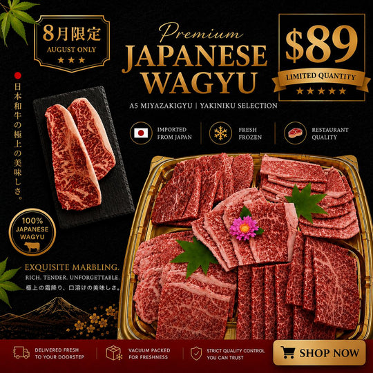 A5宮崎牛 Premium Yakiniku Selection – Limited Special