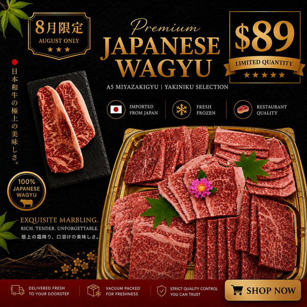 A5宮崎牛 Premium Yakiniku Selection – Limited Special $89