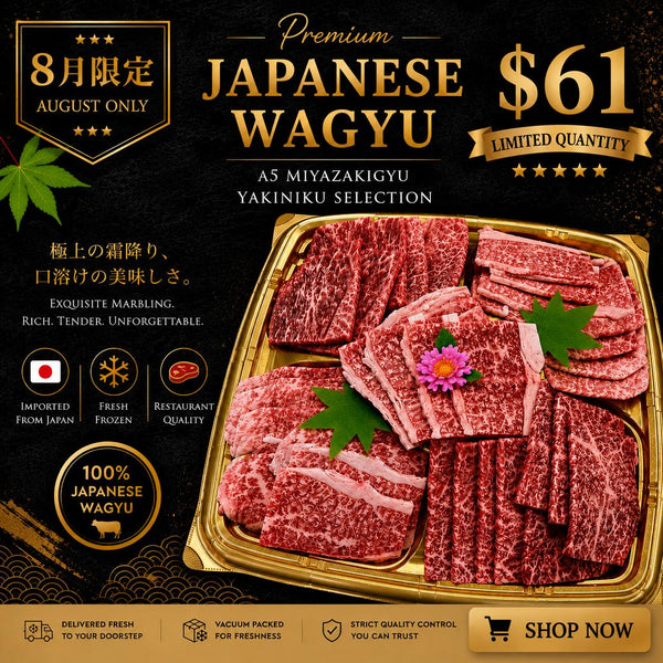 A5宮崎牛 Premium Yakiniku Selection – Limited Special $61