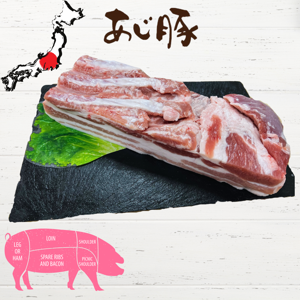 あじ豚 豚バラ Ajibuta Pork Belly / Block portioned (55mm) Skin-off / JAPAN / Three-Cross Breeding Pork