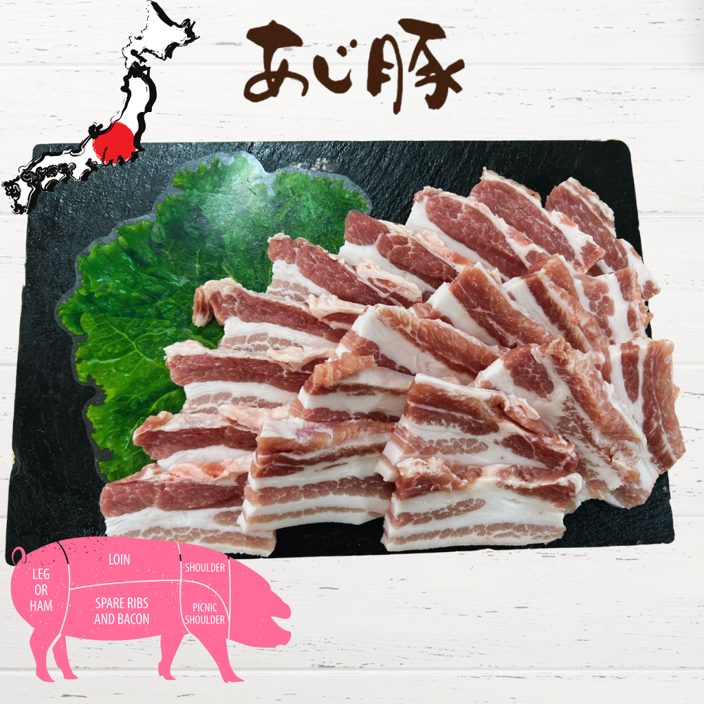 あじ豚 豚バラ Ajibuta Pork Belly / Yakiniku sliced (4.0mm) / JAPAN / Three-Cross Breeding Pork