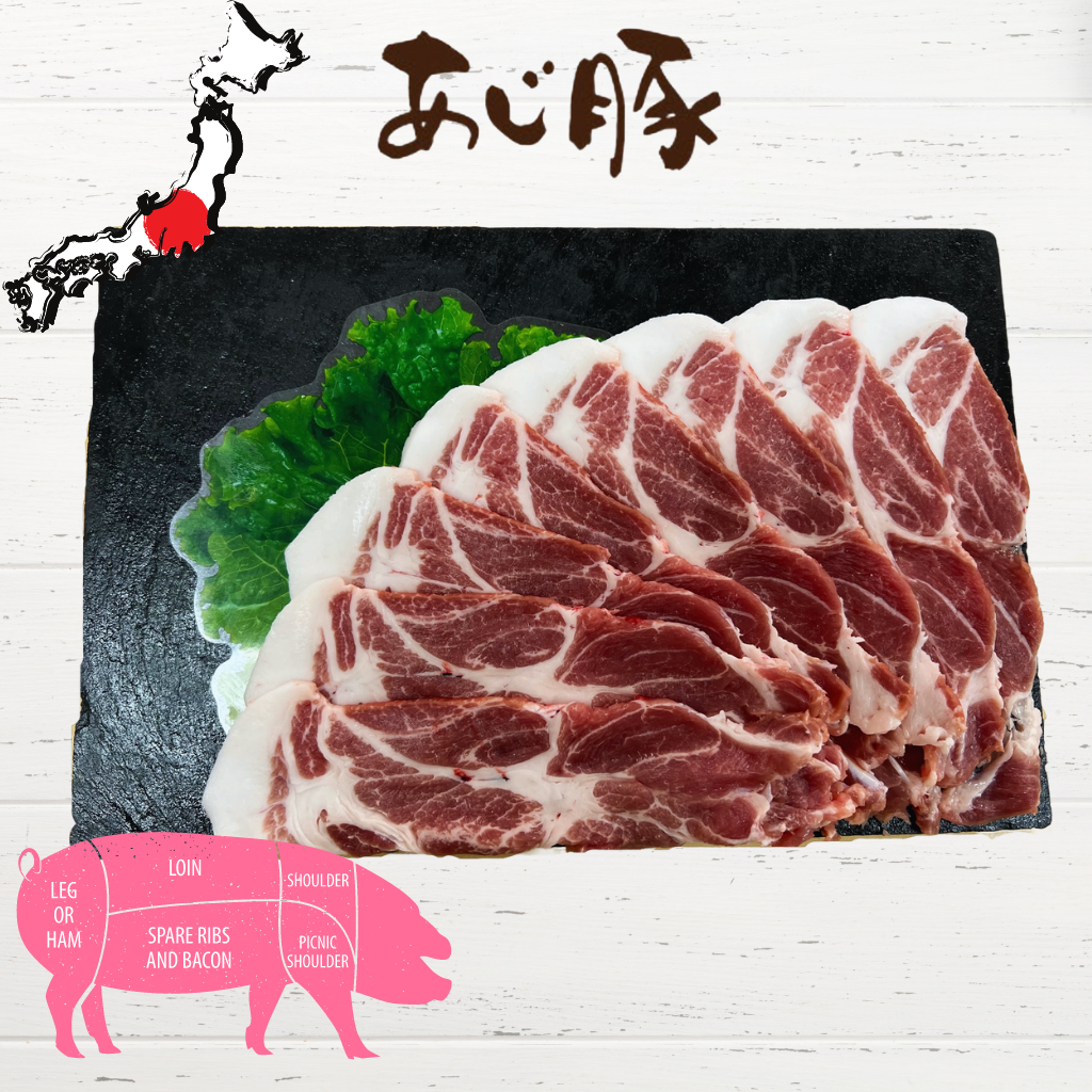 あじ豚 豚肩ロース Ajibuta Pork Collar / Yakiniku sliced (3.0mm) / JAPAN / Three-Cross Breeding Pork