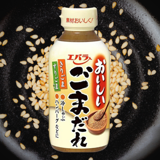 エバラしゃぶしゃぶ用ごまだれ Ebara OISHII Goma Dare 270gm ☆ Best